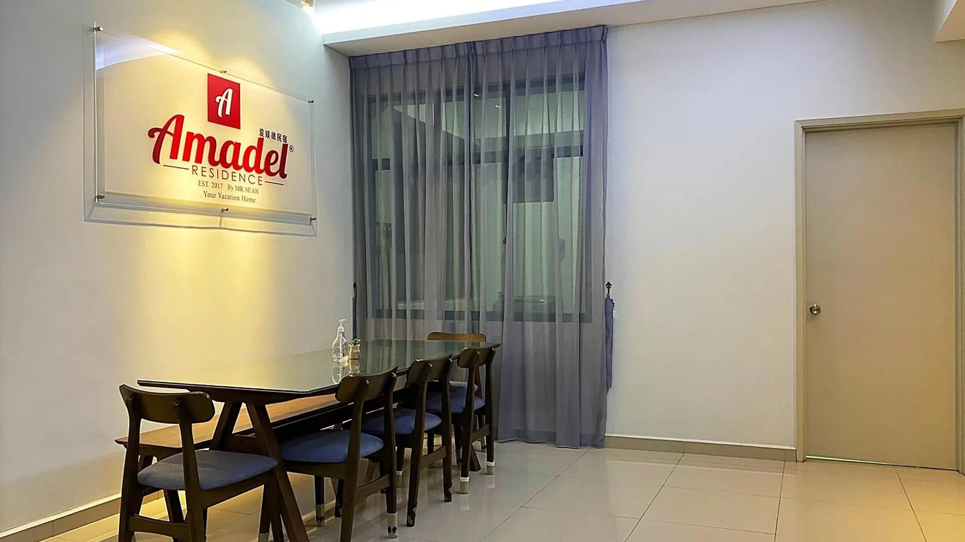 Amadel Residence 爱媄德民宿 16 Malakka Daire