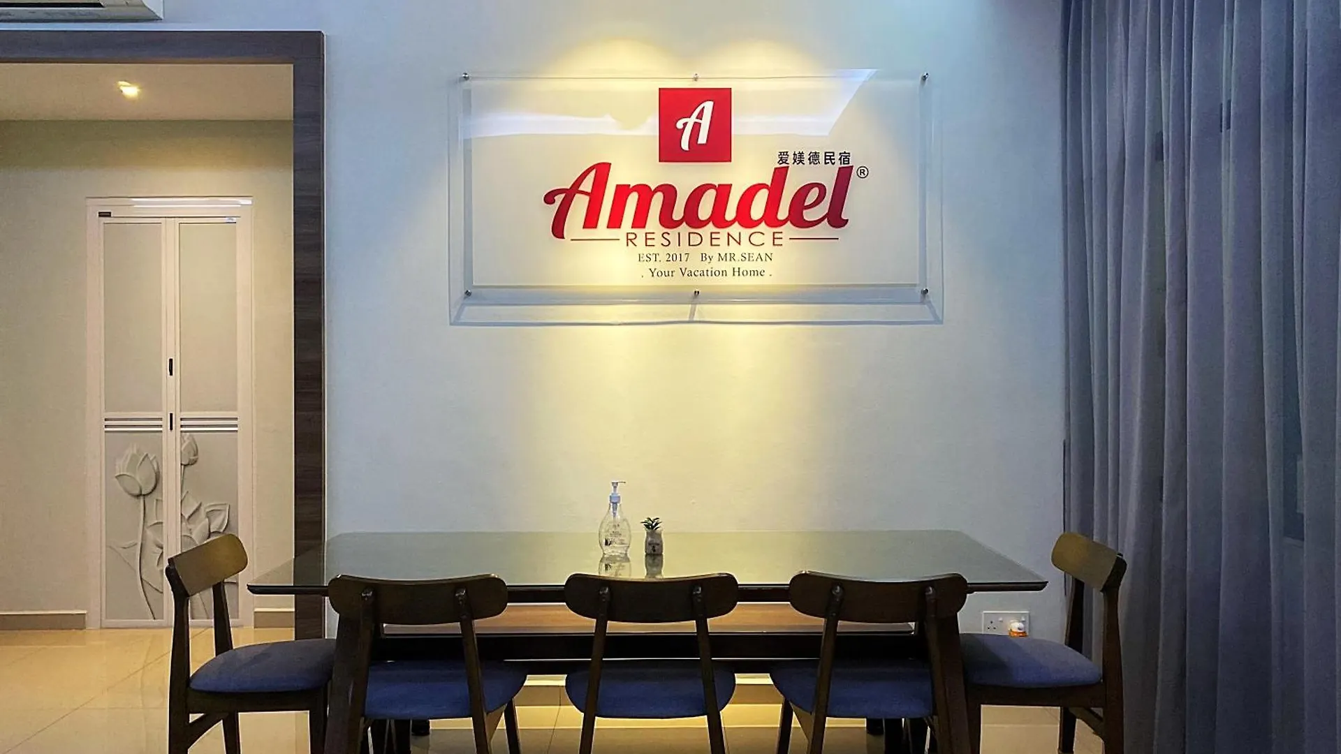 Appartement Amadel Residence 爱媄德民宿 16 Malacca